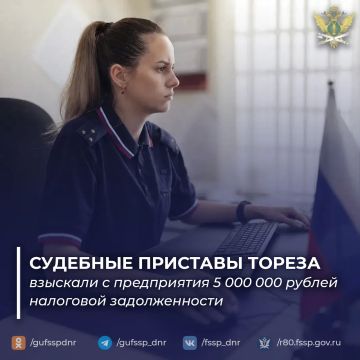 �������� �������� ������ �������� � ����������� 5 000 000 ������ ��������� �������������