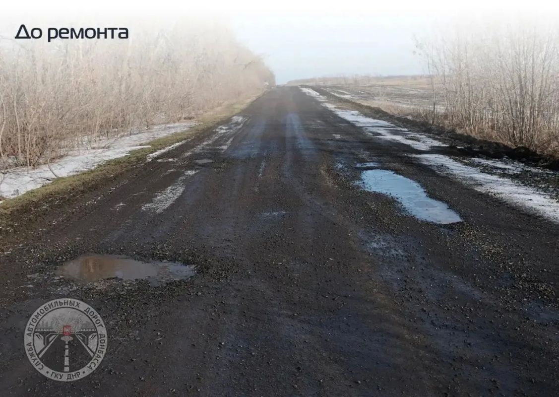 Продолжаем восстанавливать дороги, ведущие к памятникам Великой Отечественной войны Продолжаем восстанавливать дороги, ведущие к памятникам Великой Отечественной войны