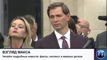 �������� ������� ����� � ��������, ��������� ������ �������� ����� ������� �� ������� �������������� ���������� ���