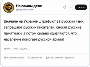 ������ ����!. �� ����� ���� � �������