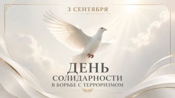 � ���� ������������ � ������ � ����������� ������ ������ ���� ������ ������� �����������������, �������� �� ��� ����������� � ������� ����� ������, � ����� ����������� ������� ��������, �����������, �������� ��� ����������...