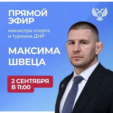 ������� � 11:00 ������� ������ � ������� ��� ������ ���� �������� ������ �����