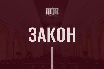 Деятельность креативных индустрий в ДНР теперь урегулирована законом
