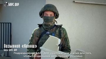 На страже безопасности наших детей