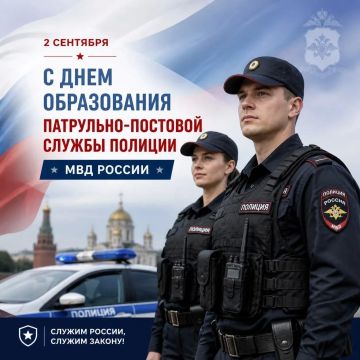 Дмитрий Блинов: Поздравляю личный состав и ветеранов ППС с профессиональным праздником!