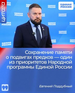 ��� ����� ��������� ������ � ����� �������