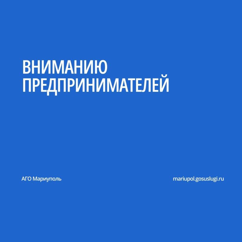 В ходе проведения мониторинга выявлен ряд рекламных конструкций, установленных и эксплуатируемых без действующих разрешительных документов