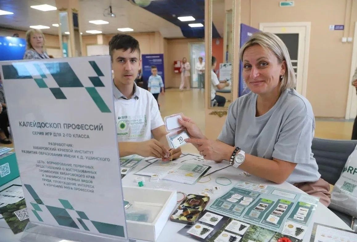Педагоги из Дебальцево и Хабаровского края обучались на Ежегодной августовской конференции Педагоги из Дебальцево и Хабаровского края обучались на Ежегодной августовской конференции
