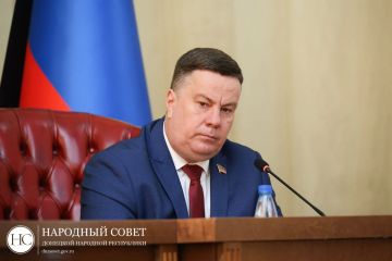 Открытие осенней сессии 2026 года Народного Совета Донецкой Народной Республики I созыва