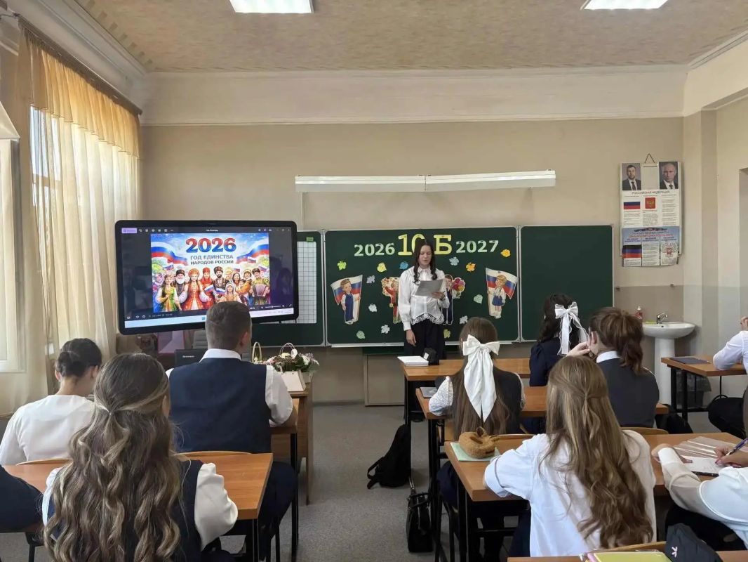 В Гимназии им. Г.Т. Берегового прошли «Разговоры о важном» В Гимназии им. Г.Т. Берегового прошли «Разговоры о важном»