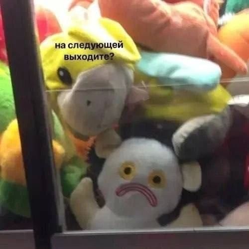 70-й маршрут в Донецке, не иначе