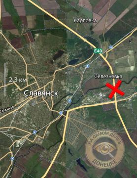 В Селезнёвке под Славянском моста больше нет