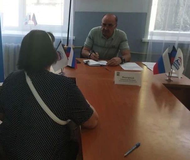 2 сентября, депутат Макеевского городского совета Донецкой Народной Республики Александр Подгорный провел приём граждан в общественной приемной Кировского внутригородского района городского округа Макеевка 2 сентября, депутат Макеевского городского совета Донецкой Народной Республики Александр Подгорный провел приём граждан в общественной приемной Кировского внутригородского района городского округа Макеевка