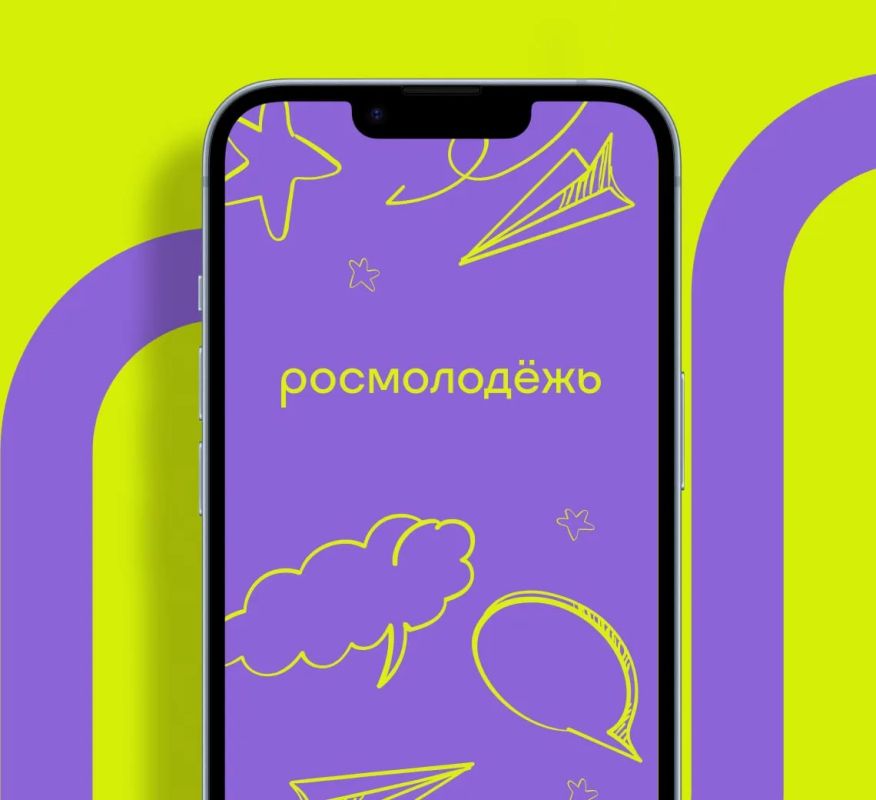 Продолжается прием заявок на участие в федеральном этапе «ГосСтарт.Стажировки» Продолжается прием заявок на участие в федеральном этапе «ГосСтарт.Стажировки»