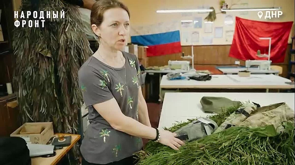 "Это все наши пацаны защищают нас, а мы должны защитить их"
