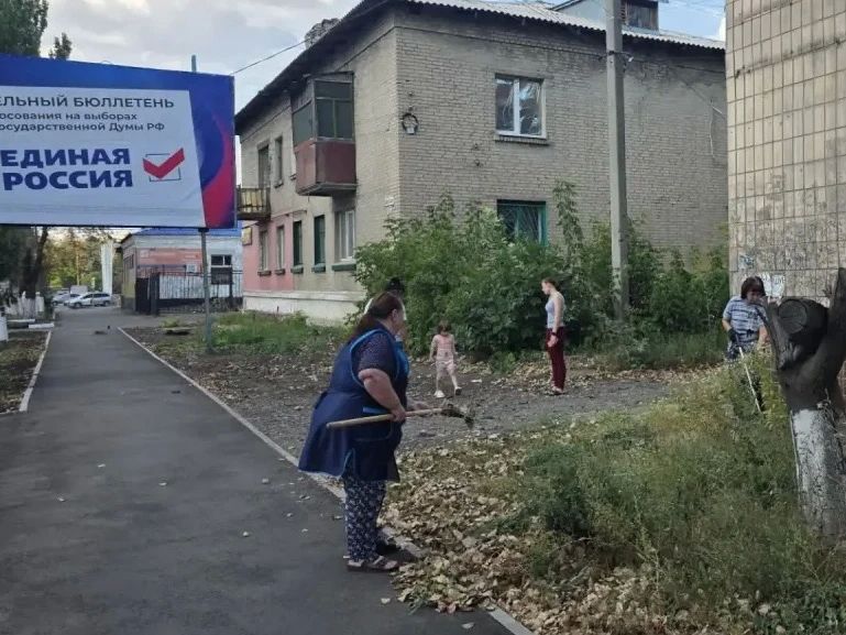 Филиал 29 принял участие в субботнике по облагораживанию территории ко Дню города Дебальцево Филиал 29 принял участие в субботнике по облагораживанию территории ко Дню города Дебальцево