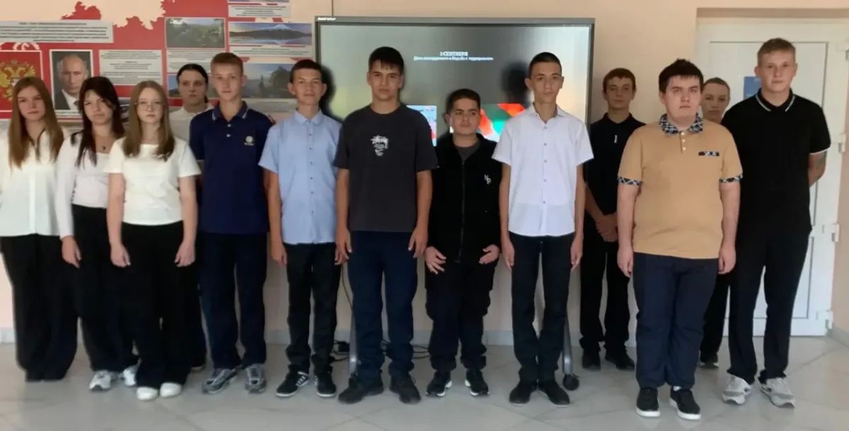 3 сентября — дата, которая навсегда вписана в календарь нашей страны черными чернилами 3 сентября — дата, которая навсегда вписана в календарь нашей страны черными чернилами