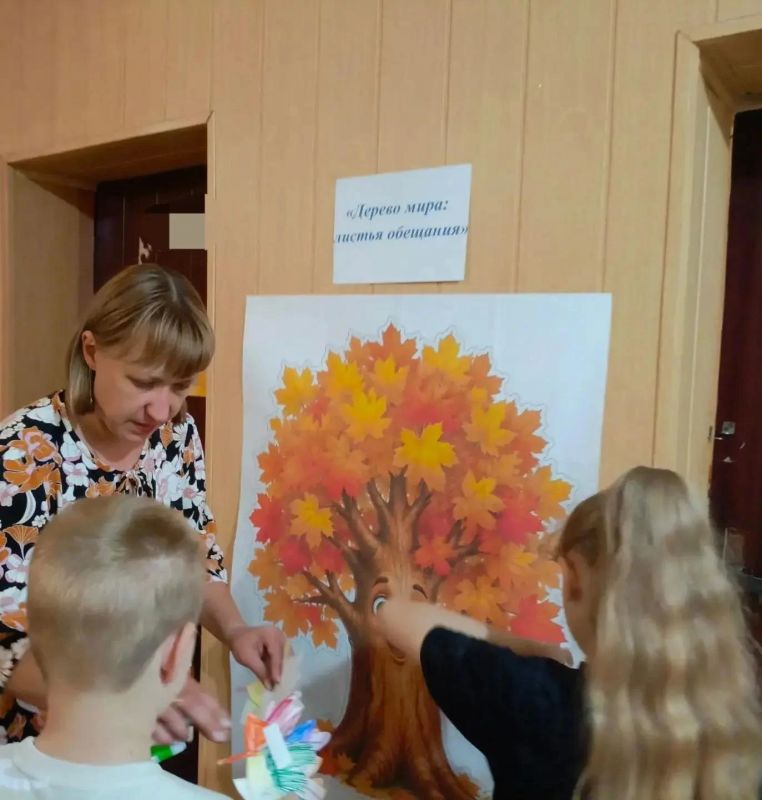 "Дерево Мира-листья обещанья" "Дерево Мира-листья обещанья"
