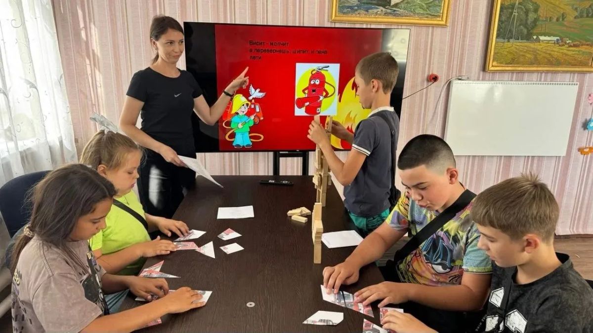 Знать правила безопасности — значит быть защищенным! Знать правила безопасности — значит быть защищенным!