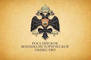 Выставка–память «ПОСЛЕДНИЕ ЗАЛПЫ ВЕЛИКОЙ ВОЙНЫ»
