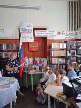 «Будь бдителен! Помни Беслан»: беседа-предупреждение в Приазовской школе