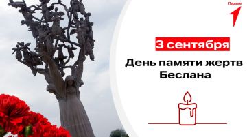 ������. 3 �������� � ���� ������������ � ������ � �����������