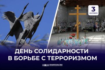 Покой и тишина здесь... на заре