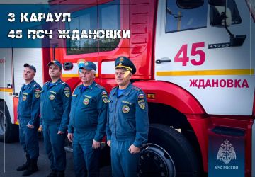 В Ждановке сотрудники МЧС России спасли при пожаре 93-летнего пенсионера