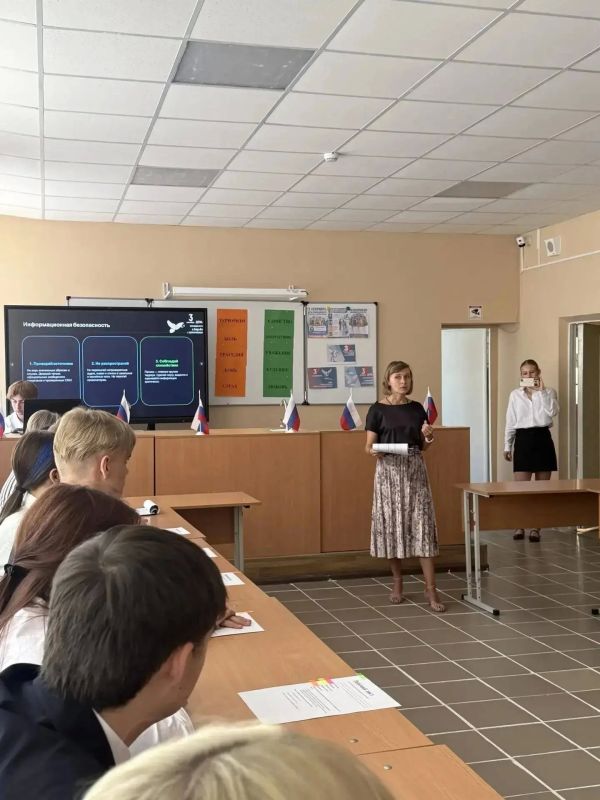 3 сентября — День солидарности в борьбе с терроризмом 3 сентября — День солидарности в борьбе с терроризмом
