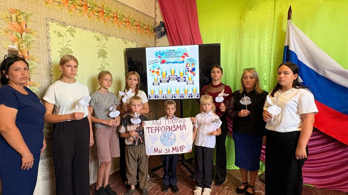 3 сентября — день, в котором сразу две тяжёлые страницы нашей истории