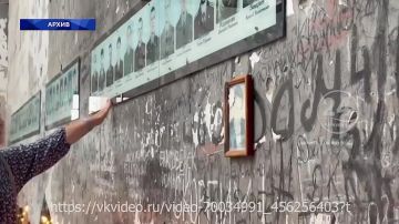 ������. ��� ���, ������� ������ ������! 03.09.2026