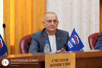 Дмитрий Огилец: Принял участие в открытии осенней сессии 2026 года Народного Совета Донецкой Народной Республики I созыва