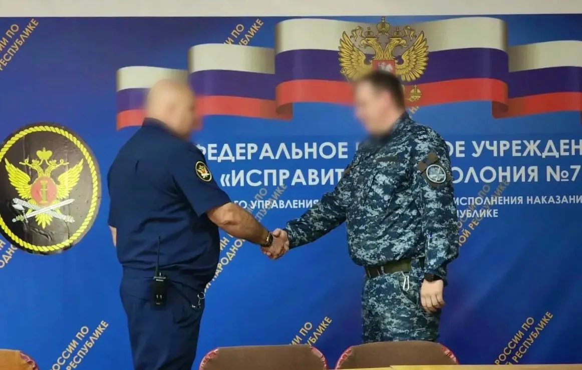 В исправительных учреждениях ДНР состоялись торжественные мероприятия для личного состава В исправительных учреждениях ДНР состоялись торжественные мероприятия для личного состава