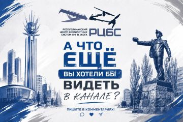 �� ��������� ������ ��� ����� �� ������ ��������� ������, � ������, ��� ����� ������ ������ � ����������� ��������, ��������, ����������� ���������� � ������ ������ ������