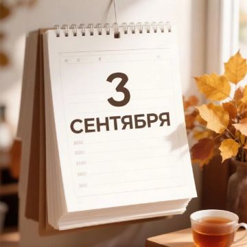«Ваша задача - не воевать с осенью»: с синдромом прошедшего лета поможет справиться смена фокуса