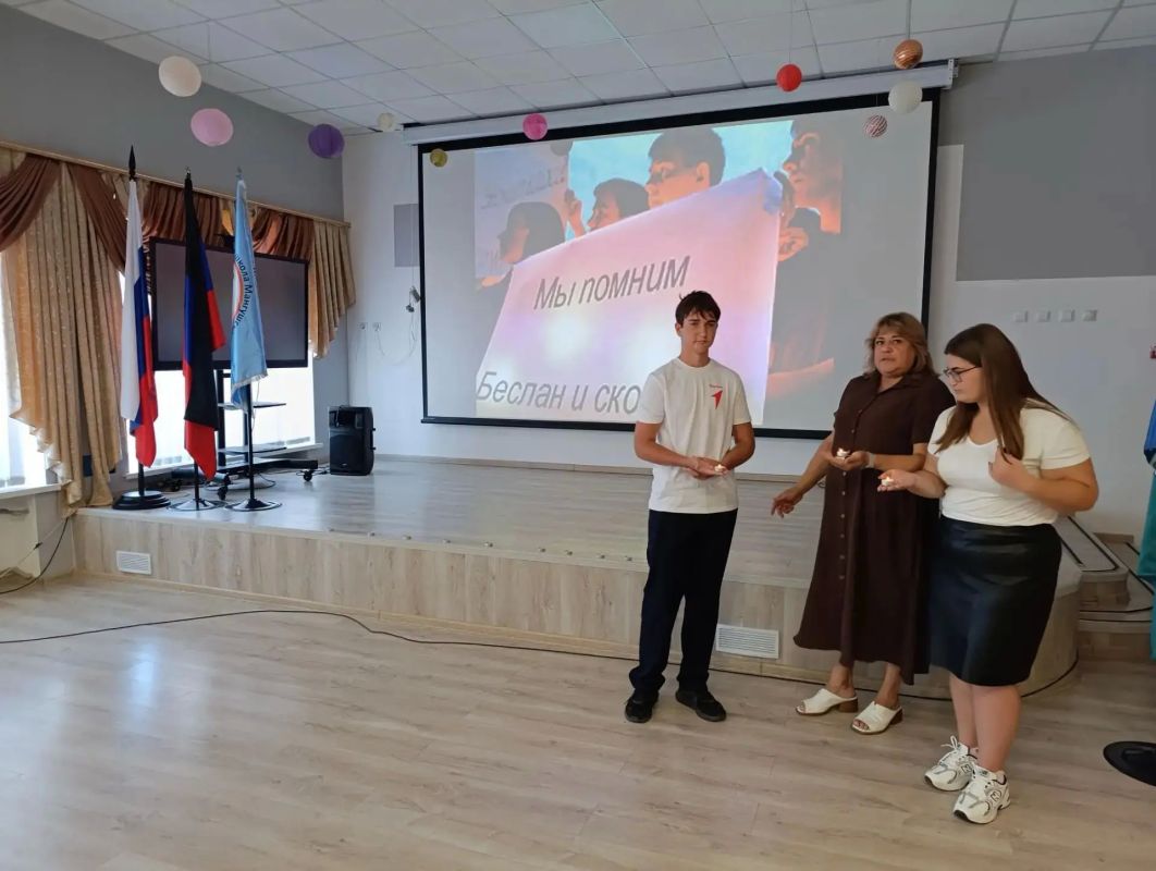 3 сентября — дата, которая навсегда вписана в календарь нашей страны черными чернилами 3 сентября — дата, которая навсегда вписана в календарь нашей страны черными чернилами