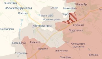 Украинский OSINT Deep State информирует о продвижении российских войск под Краматорском