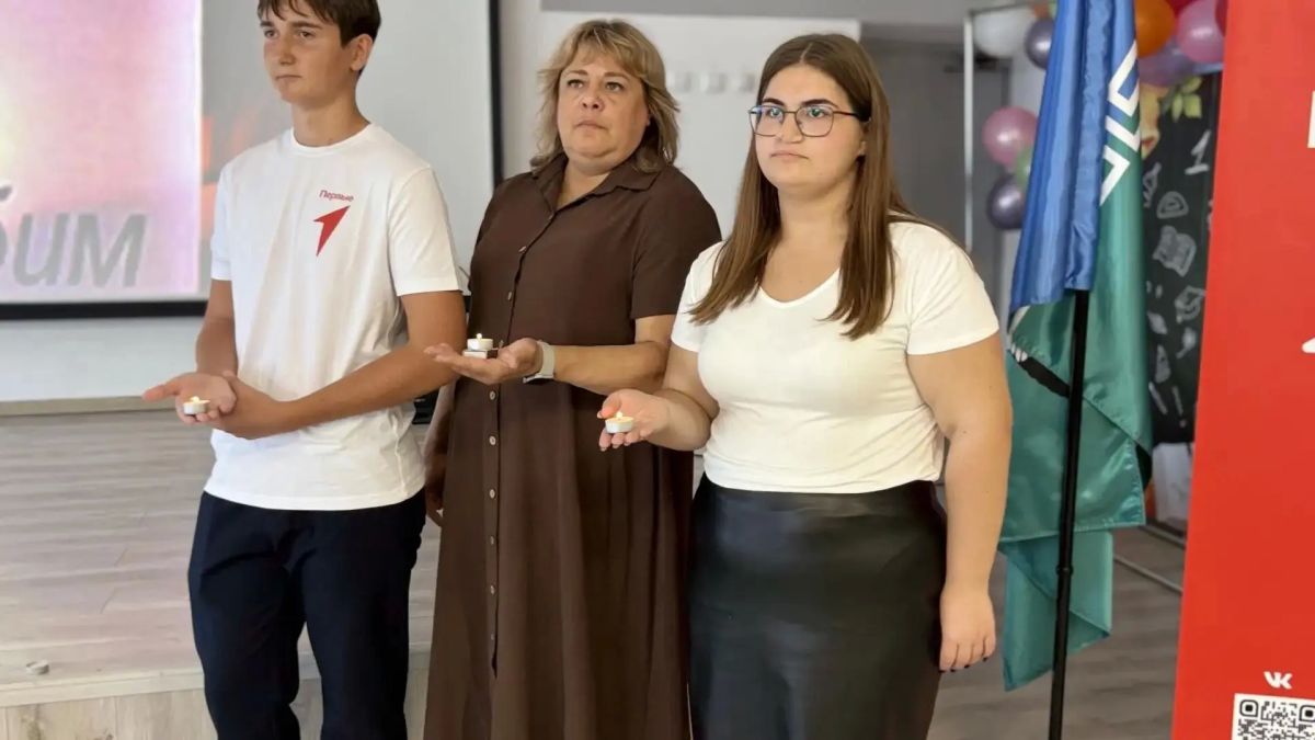 ЧАС ПАМЯТИ - «ПРЕРВАННЫЙ УРОК» ЧАС ПАМЯТИ - «ПРЕРВАННЫЙ УРОК»