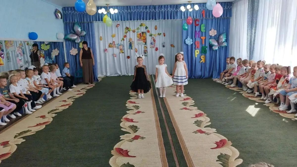 В дошкольных учреждениях городского округа Макеевка с особой теплотой отметили День знаний В дошкольных учреждениях городского округа Макеевка с особой теплотой отметили День знаний