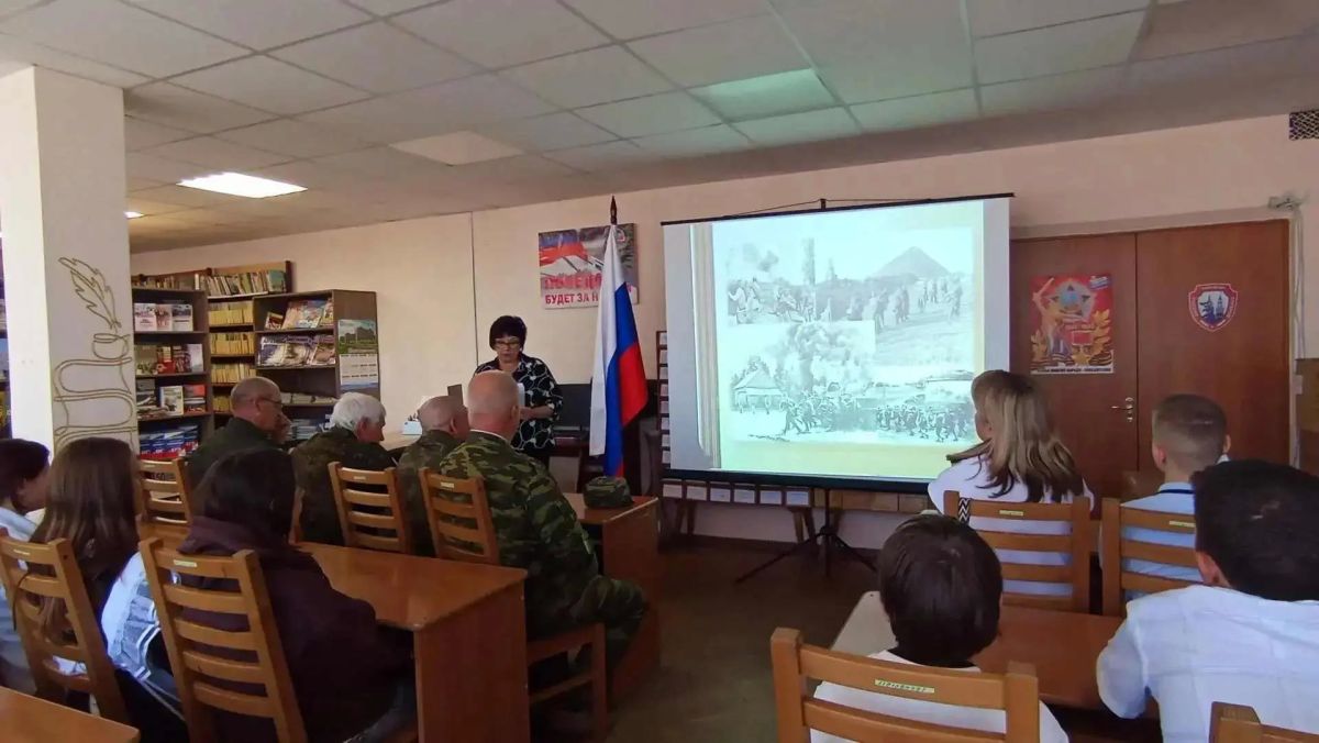 Час истории «Минувших дней живая память» Час истории «Минувших дней живая память»