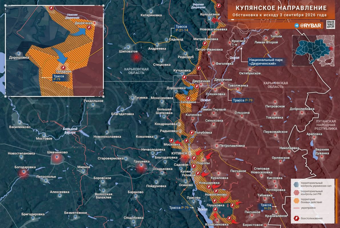 Хроника специальной военной операции Хроника специальной военной операции