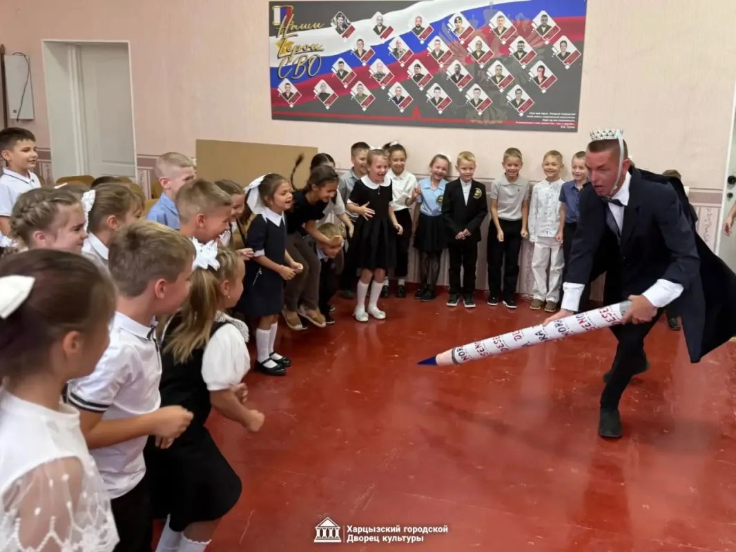 Сегодня в ГБОУ «СШ №2 г.о. Харцызск» прошло сказочное представление Сегодня в ГБОУ «СШ №2 г.о. Харцызск» прошло сказочное представление