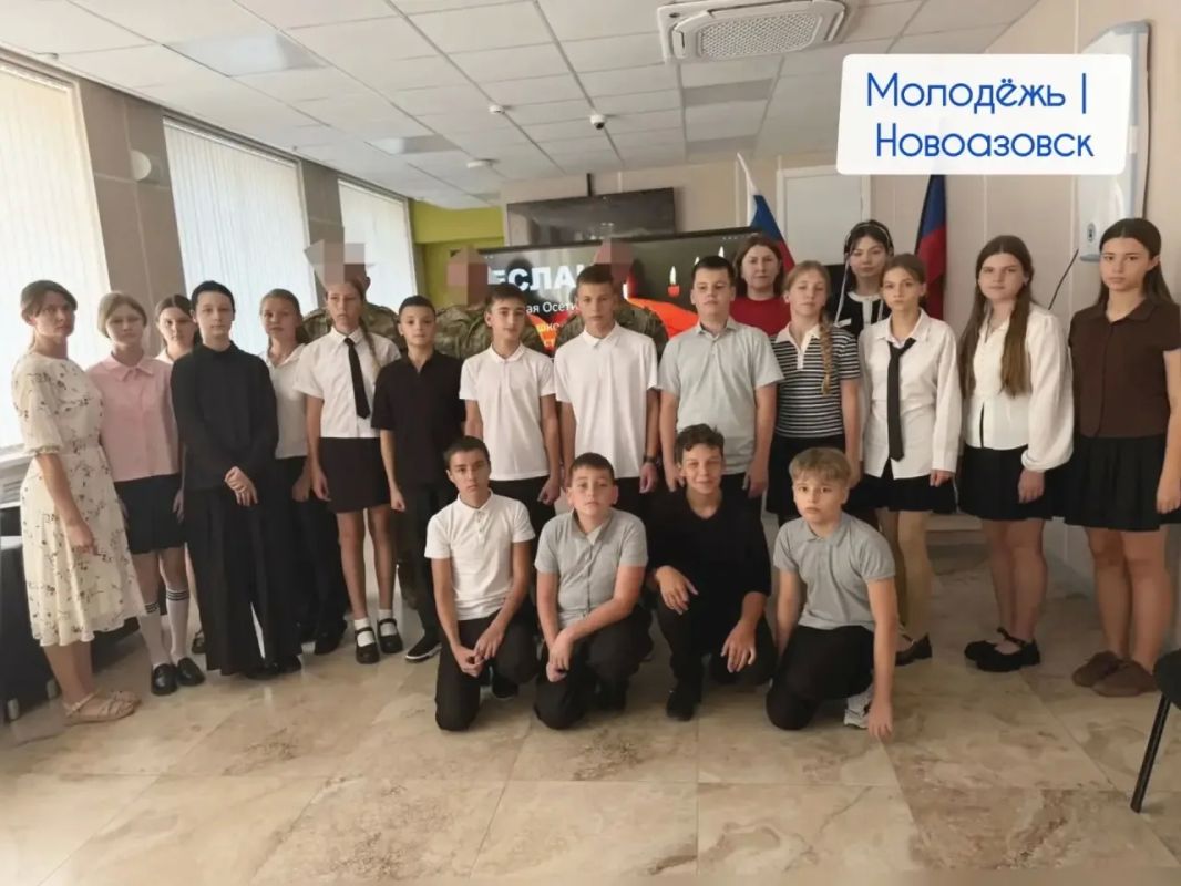 Урок мужества «Будущее без террора»: память и ответственность Урок мужества «Будущее без террора»: память и ответственность
