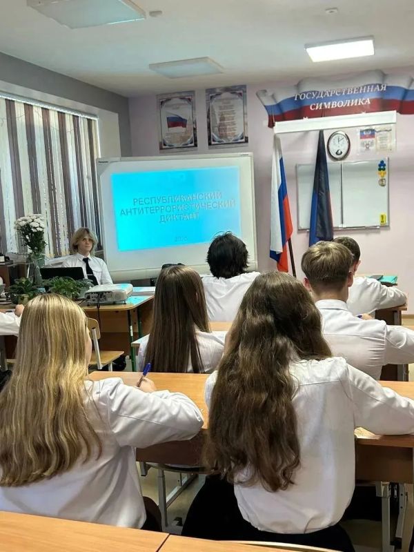 Мариупольские школьники приняли участие в Республиканском антитеррористическом диктанте Мариупольские школьники приняли участие в Республиканском антитеррористическом диктанте