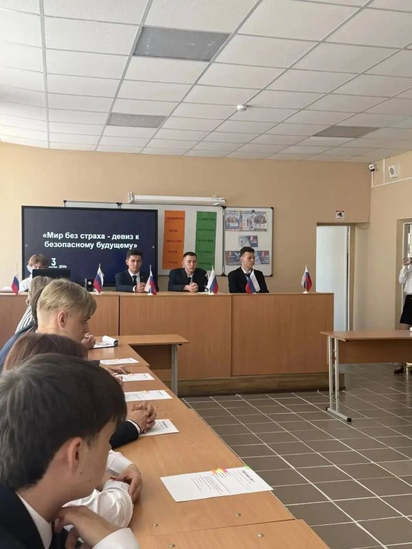 3 сентября — День солидарности в борьбе с терроризмом 3 сентября — День солидарности в борьбе с терроризмом