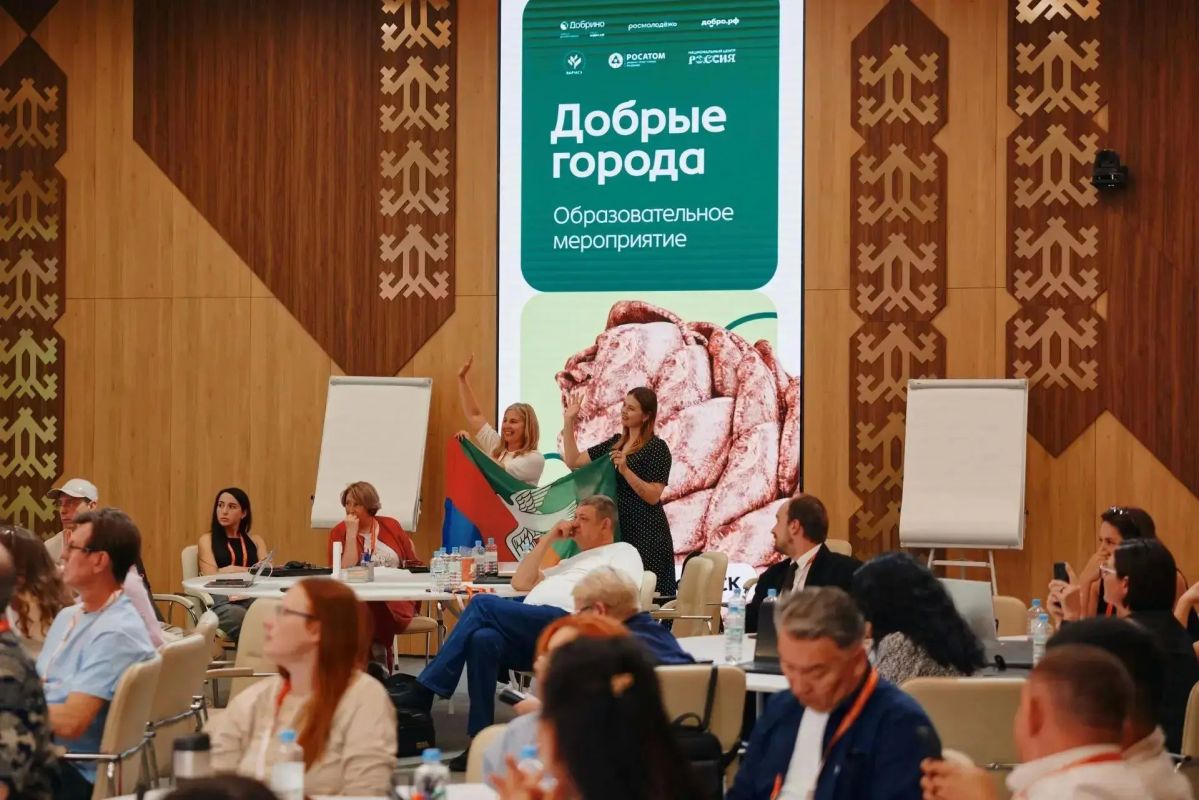 От мечты к дорожной карте: Горловка — в числе флагманов программы «Добрые города» От мечты к дорожной карте: Горловка — в числе флагманов программы «Добрые города»