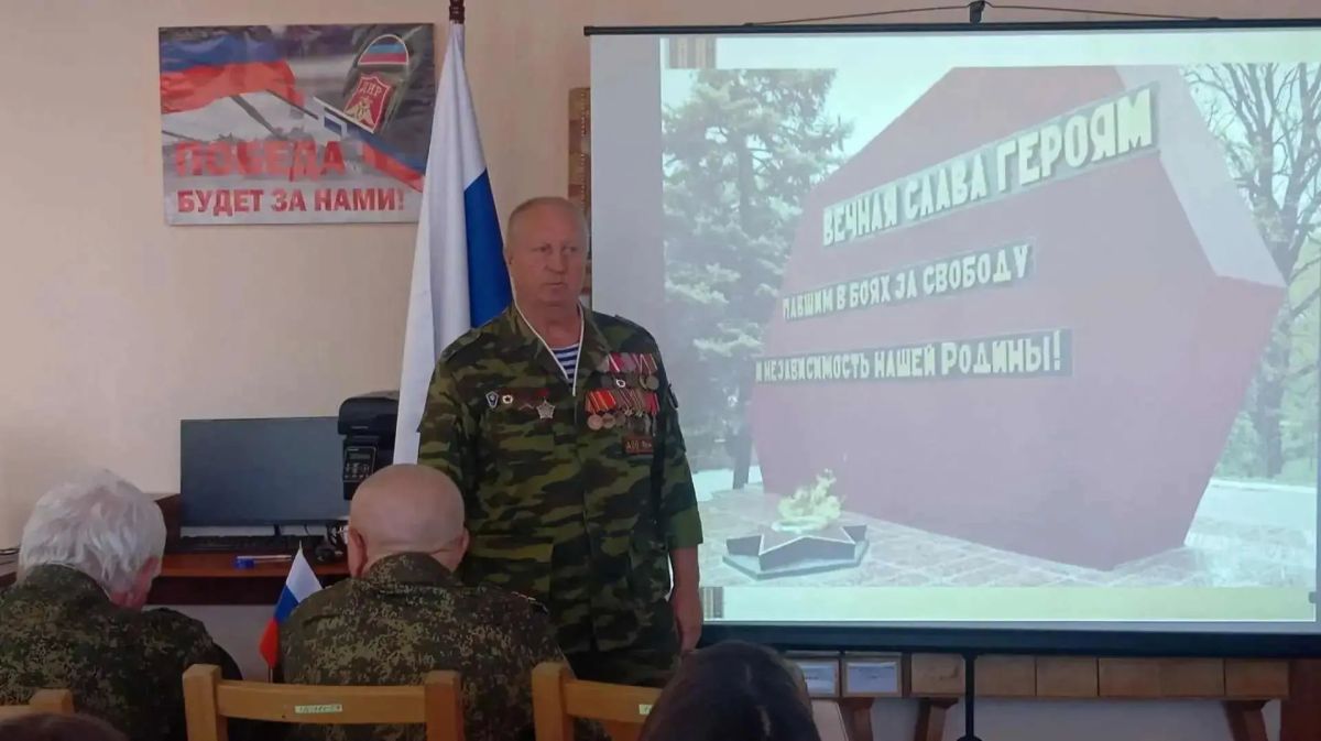 Час истории «Минувших дней живая память» Час истории «Минувших дней живая память»