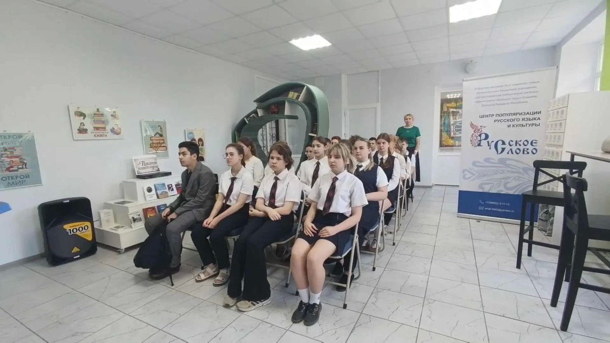 Творческая встреча «Писатели нашего города» Творческая встреча «Писатели нашего города»