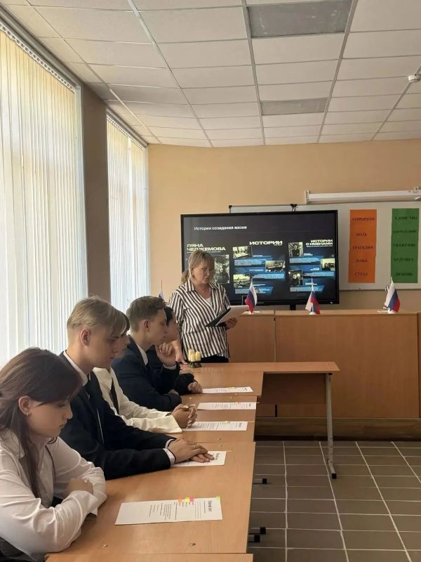 3 сентября — День солидарности в борьбе с терроризмом 3 сентября — День солидарности в борьбе с терроризмом