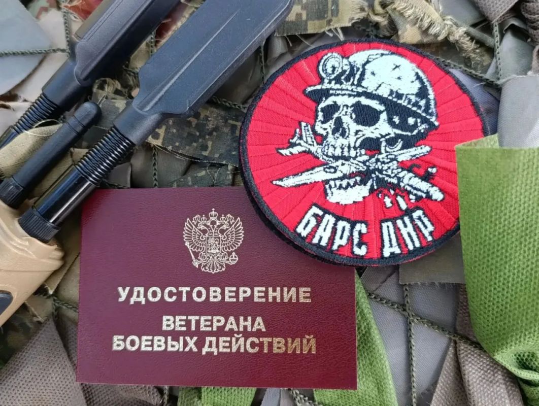 Первые бойцы БАРС ДНР получили удостоверения ВБД Первые бойцы БАРС ДНР получили удостоверения ВБД